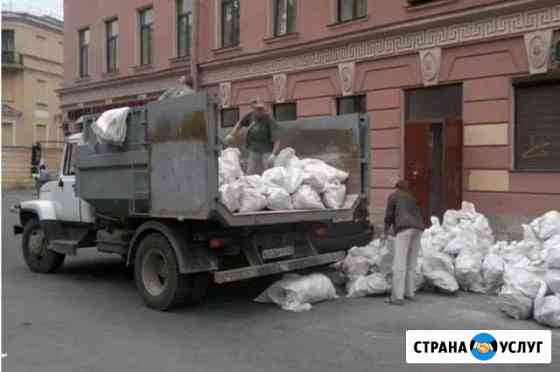 Вывоз мусора Тула