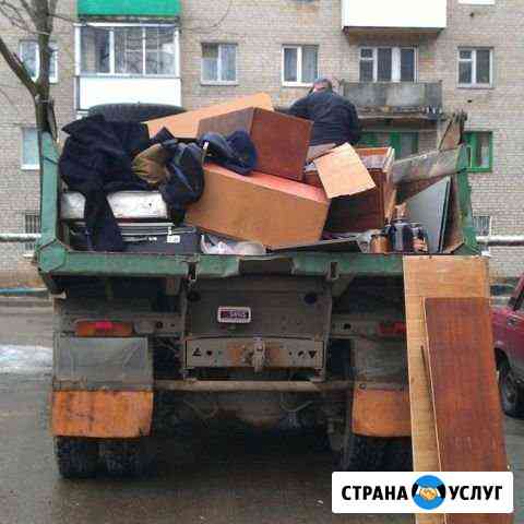 Вывоз старой мебели мусора Самара