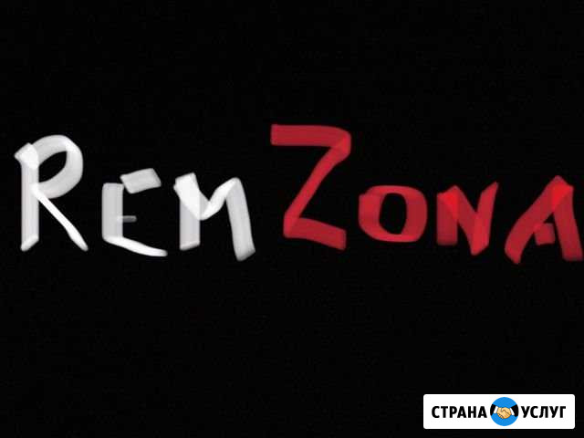 Заказ запчастей для легковых и грузовых иномарок Бобров - изображение 1