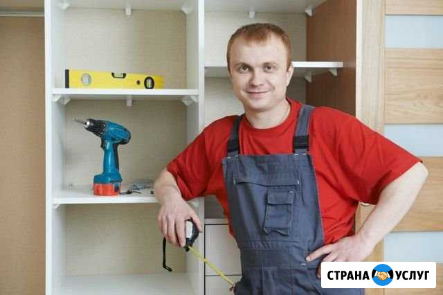 Сборка мебели Симферополь - изображение 1
