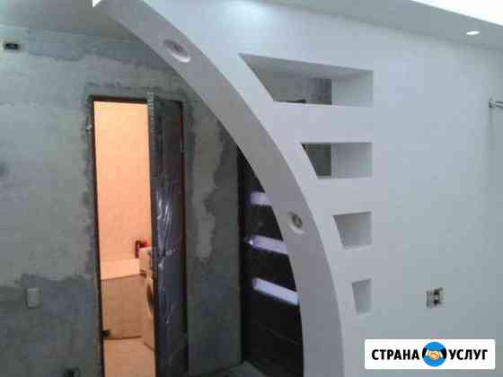Ремонт квартир Брянск