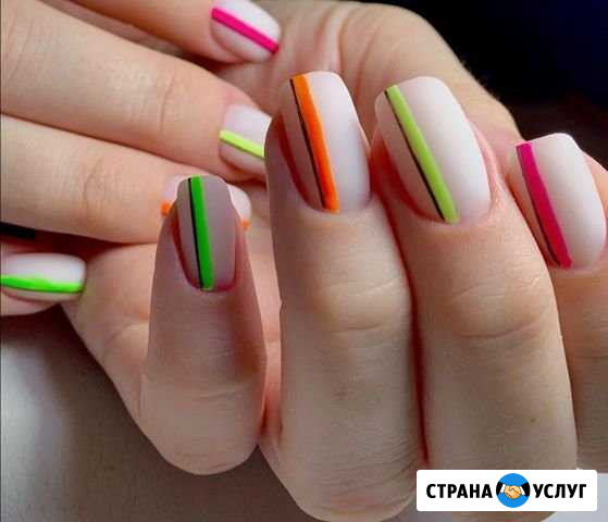 Маникюр педикюр Рязань - изображение 1