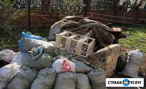 Вывоз строительного мусора Тула