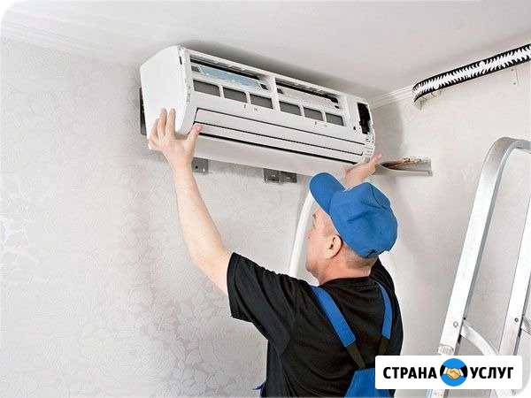 Установка и обслуживание сплит-систем Майкоп - изображение 1