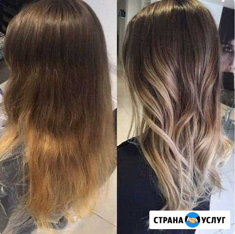 Парикмахер Колорист Гатчина - изображение 1