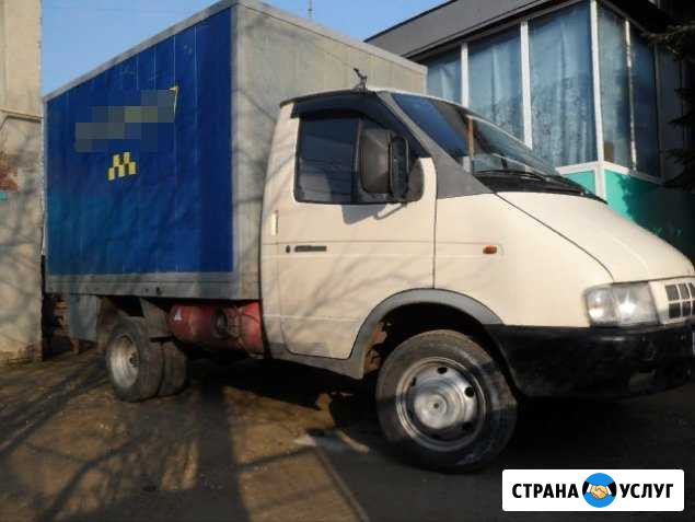 Грузоперевозки  Газель Усть-Лабинск - изображение 1