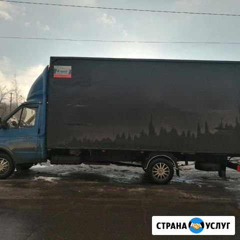 Водитель с личным автомобилем газель Череповец - изображение 1