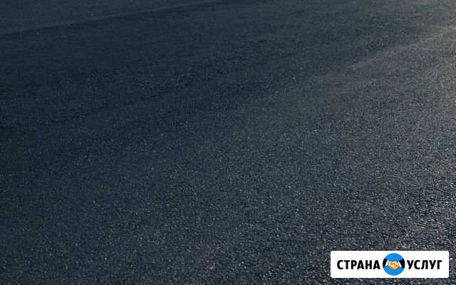 Укладка асфальта Ставрополь - изображение 1