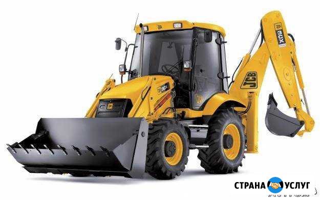 Услуги Экскаватора-погрузчика (трактор) в Костроме Ярославль - изображение 1