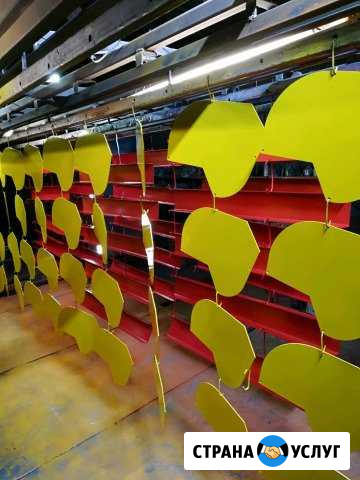 Покраска порошковой краской Челябинск - изображение 1