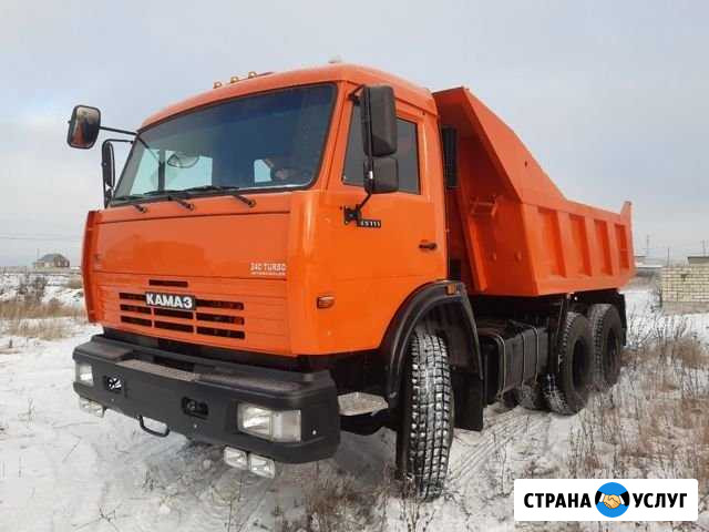 Услуги Самосва Песок Речной -Горный Курск - изображение 1