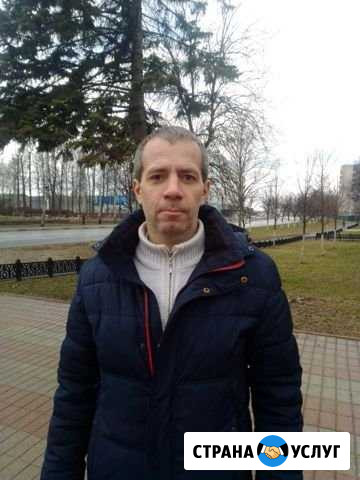 Услуги электрика Ярославль - изображение 1
