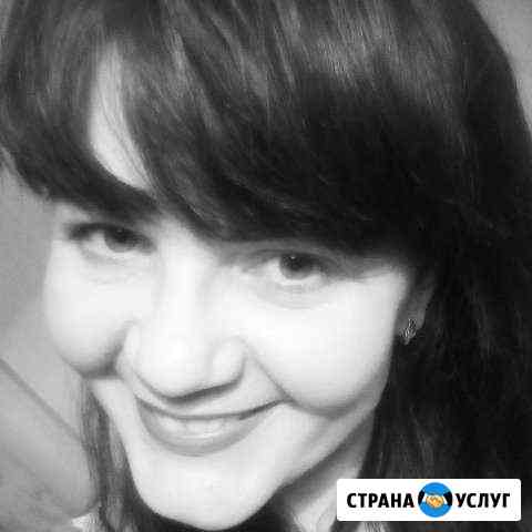 Английский, немецкий Нижний Новгород