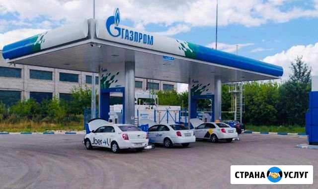 Прокат автомобилей Рязань - изображение 1