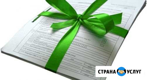 Ищу инвестора Пермь - изображение 1
