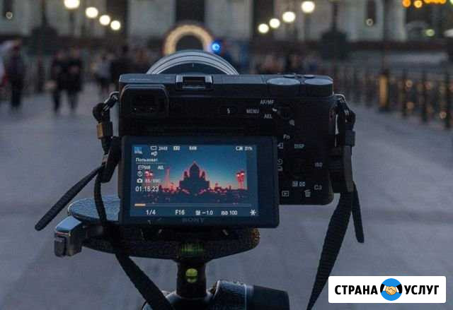Видеосъемка видеомонтаж Грозный - изображение 1