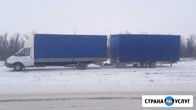 Грузоперевозки Пятигорск - изображение 1