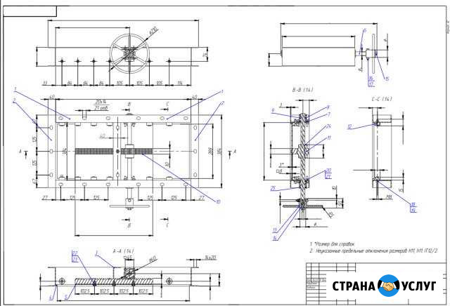Чертежи/ 3D модели Таганрог - изображение 1