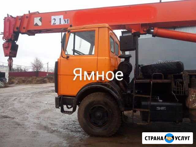 Услуги автокрана Воронеж - изображение 1