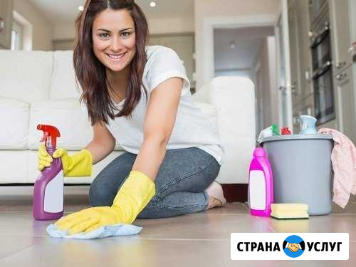 Уборка квартир, домов, помещений Казань - изображение 1