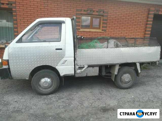 Грузоперевозки Киселевск - изображение 1