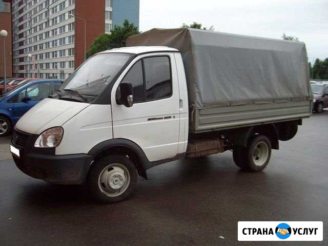 Грузоперевозки Ялуторовск - изображение 1