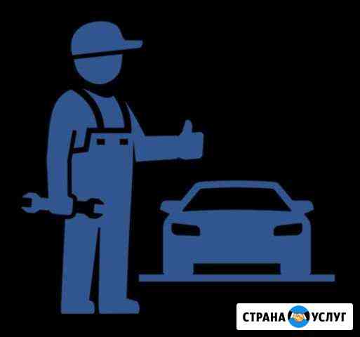 Авторемонт Бутурлиновка