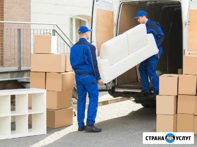 Услуги грузчиков, грузчики, переезды Пенза - изображение 1