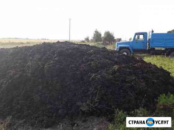 Перегной, навоз,песок Воскресенск