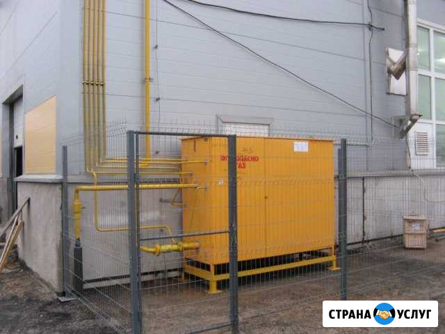 Газификация Шахты - изображение 1