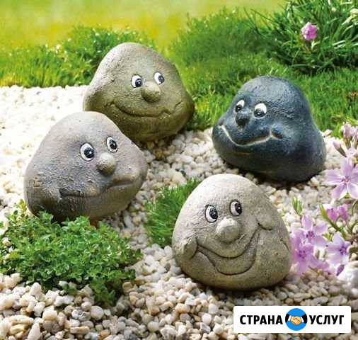 Садовый камень Стрелецкое - изображение 1