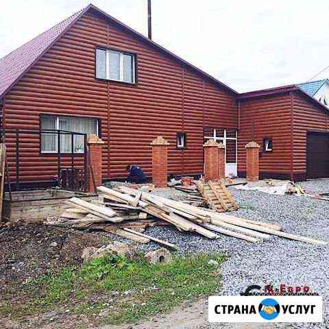 Строительство домов Красноярск