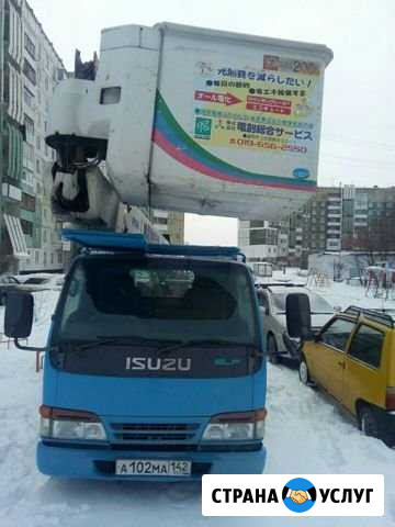 Автовышка 15 м Кемерово - изображение 1
