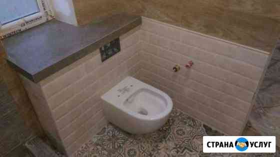 Плиточник Краснодар