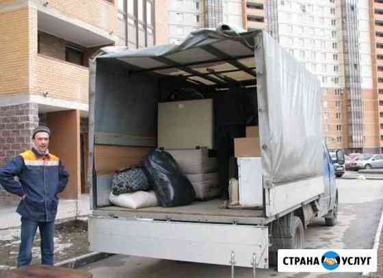 Грузчики Грузоперевозки Газель Вывоз мусора Воронеж