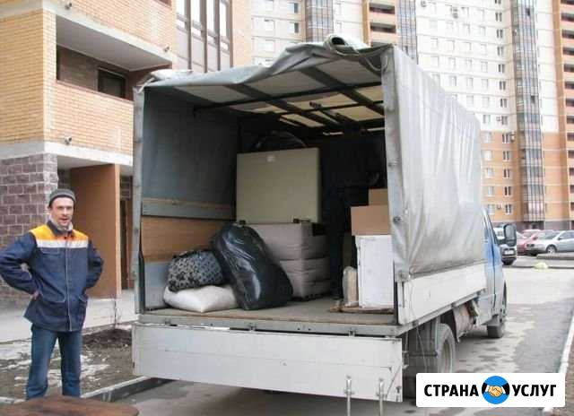 Грузчики Грузоперевозки Газель Вывоз мусора Воронеж - изображение 1