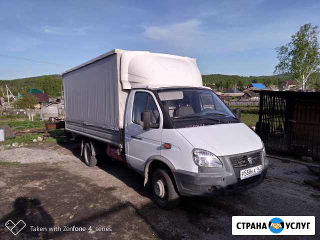 Грузоперевозки Газель - тент Гурьевск - изображение 1