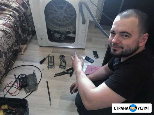 Ремонт стиральных машин оперативно у вас на дому Красноярск - изображение 1