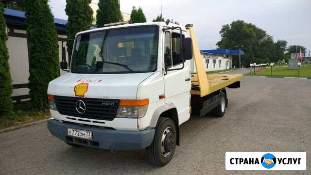 Услуги эвакуатора Ульяновск - изображение 1