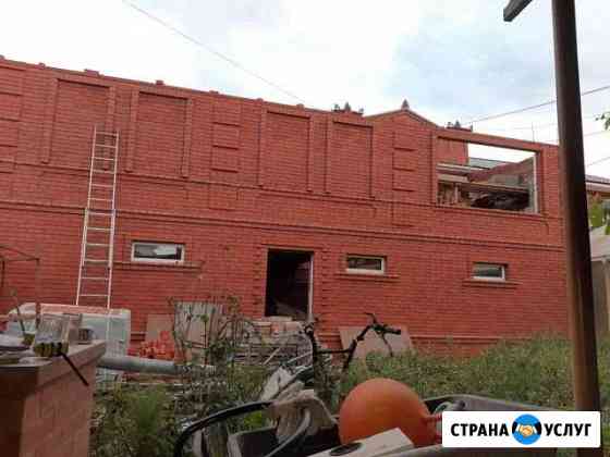 Строительная бригада Заволжье