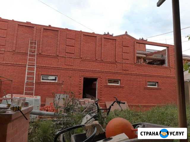 Строительная бригада Заволжье - изображение 1