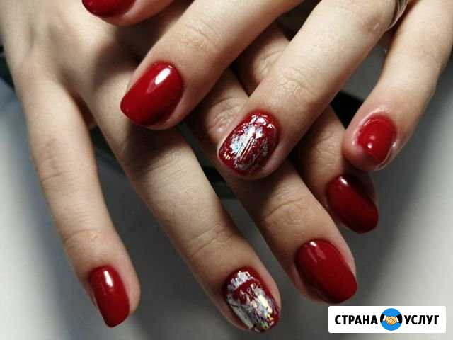 Маникюр с покрытием гель лака Бердск - изображение 1