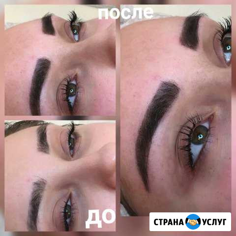 Перманентный макияж-татуаж(все зоны. Микроблейдинг Невинномысск - изображение 1