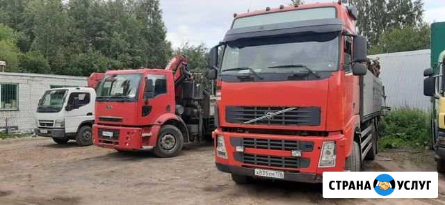 Аренда манипулятора 10 тонн Volvo (Вольво) Санкт-Петербург - изображение 1