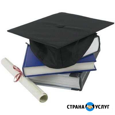 Учебный центр в Новом Уренгое Новый Уренгой - изображение 1