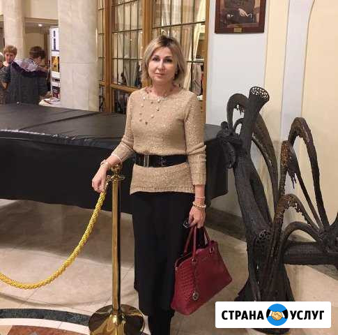 Репетитор по математике, очно или онлайн Красногорск - изображение 1