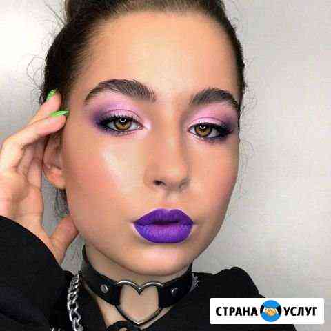 Визажист, Макияж и прически, стилист Пятигорск
