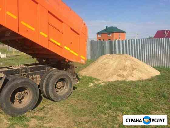 Доставка пгс опгс Грунт Песок Щебень Йошкар-Ола