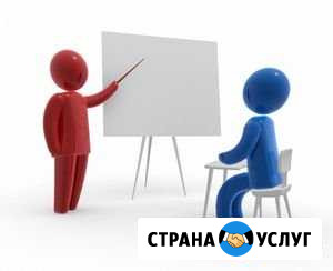 Репетитор по Философии Уфа - изображение 1