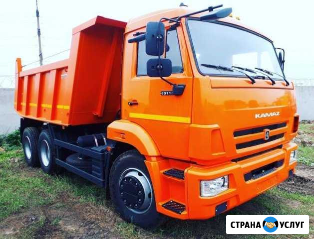 Доставка Дубна - изображение 1